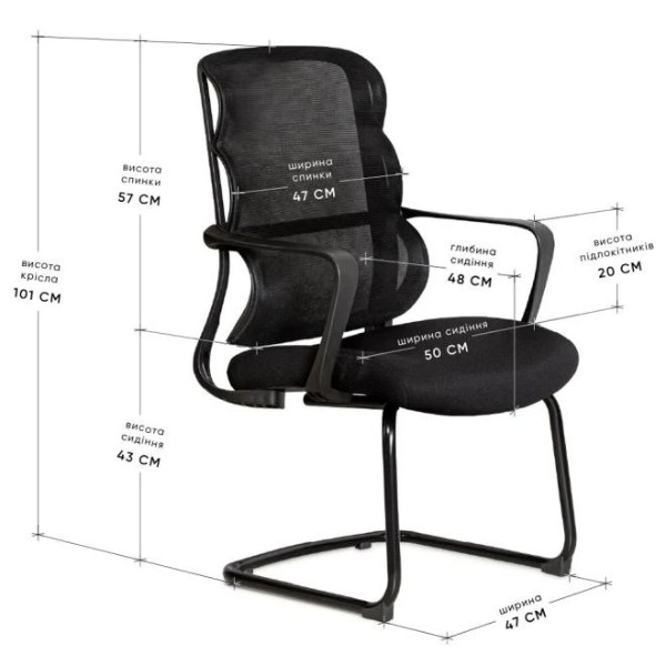 Фото - Крісло офісне Mealux Easy Static Black (HF-L10 F/B)